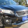 toyota vanguard 2012 -TOYOTA 【名変中 】--Vanguard ACA38W--5247508---TOYOTA 【名変中 】--Vanguard ACA38W--5247508- image 14