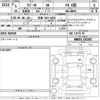 suzuki wagon-r 2023 -SUZUKI 【京都 582つ4181】--Wagon R MH85S-191367---SUZUKI 【京都 582つ4181】--Wagon R MH85S-191367- image 3