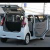 mitsubishi ek-wagon 2019 -MITSUBISHI--ek Wagon 5BA-B33W--B33W-0004623---MITSUBISHI--ek Wagon 5BA-B33W--B33W-0004623- image 20