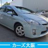 toyota prius 2010 CFJ1676025 image 3