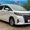 toyota alphard 2018 quick_quick_AYH30W_AYH30-0076460 image 17