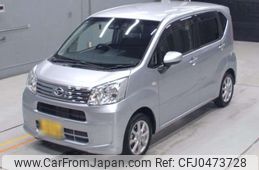 daihatsu move 2020 -DAIHATSU 【岐阜 582ﾒ5258】--Move 5BA-LA150S--LA150S-2071460---DAIHATSU 【岐阜 582ﾒ5258】--Move 5BA-LA150S--LA150S-2071460-