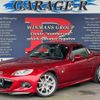 mazda roadster 2014 quick_quick_DBA-NCEC_NCEC-306545 image 1