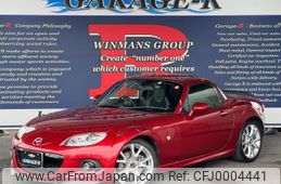 mazda roadster 2014 quick_quick_DBA-NCEC_NCEC-306545