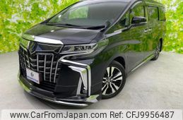 toyota alphard 2021 quick_quick_3BA-AGH30W_AGH30-9030871