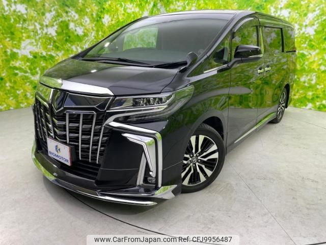 toyota alphard 2021 quick_quick_3BA-AGH30W_AGH30-9030871 image 1