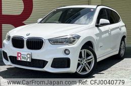 bmw x1 2016 -BMW--BMW X1 LDA-HT20--WBAHT920005G88922---BMW--BMW X1 LDA-HT20--WBAHT920005G88922-