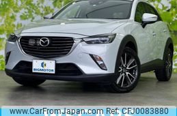 mazda cx-3 2015 quick_quick_LDA-DK5FW_DK5FW-109906