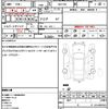 toyota vitz 2016 CFJ1732629 image 21