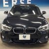 bmw 1-series 2015 -BMW--BMW 1 Series DBA-1A16--WBA2R320005A54057---BMW--BMW 1 Series DBA-1A16--WBA2R320005A54057- image 15