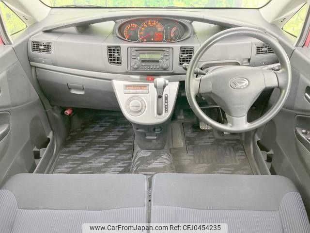 daihatsu move 2008 -DAIHATSU--Move DBA-L175S--L175S-0151046---DAIHATSU--Move DBA-L175S--L175S-0151046- image 2