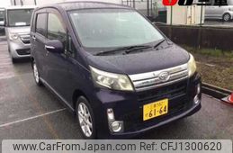 daihatsu move 2013 -DAIHATSU 【三重 582ｾ6164】--Move LA100S-0223820---DAIHATSU 【三重 582ｾ6164】--Move LA100S-0223820-