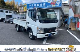 mitsubishi-fuso canter-guts 2005 GOO_NET_EXCHANGE_0205027A30250128W002