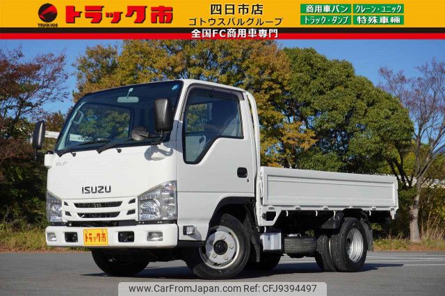 isuzu elf-truck 2016 quick_quick_TRG-NJR85A_NJR85-7055001 image 1