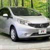 nissan note 2014 -NISSAN--Note DBA-E12--E12-219985---NISSAN--Note DBA-E12--E12-219985- image 17