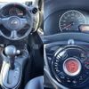 nissan march 2016 CFJ1786249 image 4