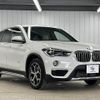 bmw x1 2015 quick_quick_DBA-HS20_WBAHS92070P899572 image 14