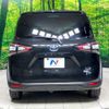 toyota sienta 2016 -TOYOTA--Sienta DAA-NHP170G--NHP170-7030362---TOYOTA--Sienta DAA-NHP170G--NHP170-7030362- image 16