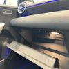 mercedes-benz a-class 2022 -MERCEDES-BENZ--Benz A Class 3DA-177012--W1K1770122V145231---MERCEDES-BENZ--Benz A Class 3DA-177012--W1K1770122V145231- image 10
