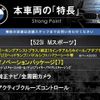 bmw 5-series 2019 CFJ1593291 image 3