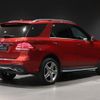 mercedes-benz gle-class 2016 -MERCEDES-BENZ--Benz GLE LDA-166024--WDC1660242A776985---MERCEDES-BENZ--Benz GLE LDA-166024--WDC1660242A776985- image 11