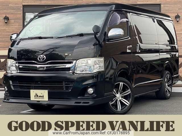 toyota hiace-wagon 2011 quick_quick_CBA-TRH219W_TRH219-0011700 image 1