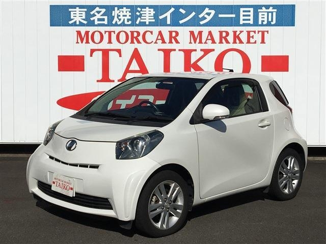 トヨタ IQ【NGJ10 KGJ10】 トノカバー 08254-74010-C0 トヨタ IQ【NGJ10 KGJ10】 トノカバー 08254-74010-C0 - メルカリ