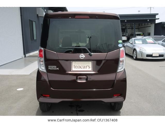nissan dayz-roox 2018 -NISSAN--DAYZ Roox B21A--0393800---NISSAN--DAYZ Roox B21A--0393800- image 2