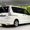 nissan serena 2012 -NISSAN--Serena DBA-FNC26--FNC26-008974---NISSAN--Serena DBA-FNC26--FNC26-008974- image 18