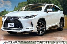 lexus rx 2020 CFJ1572019