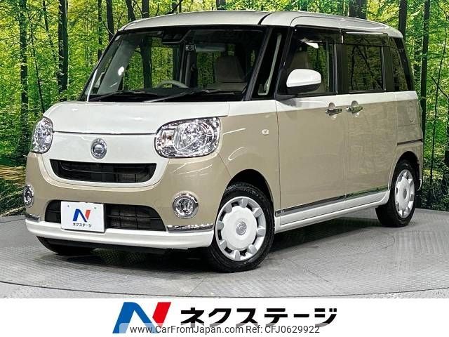 daihatsu move-canbus 2021 -DAIHATSU--Move Canbus 5BA-LA810S--LA810S-0052240---DAIHATSU--Move Canbus 5BA-LA810S--LA810S-0052240- image 1