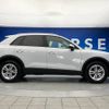 audi q3 2022 -AUDI--Audi Q3 3AA-F3DFY--WAUZZZF31N1087845---AUDI--Audi Q3 3AA-F3DFY--WAUZZZF31N1087845- image 19