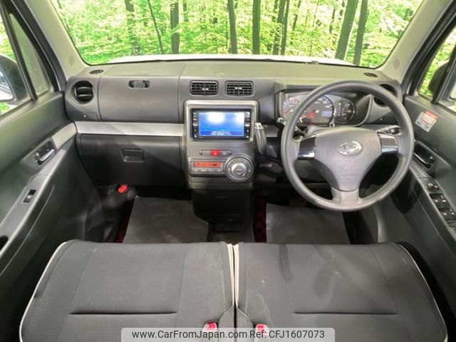 daihatsu move-conte 2013 CFJ1607073 image 2