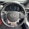 lexus rc 2015 -LEXUS--Lexus RC DAA-AVC10--AVC10-6001916---LEXUS--Lexus RC DAA-AVC10--AVC10-6001916- image 16