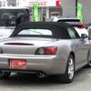 honda s2000 1999 -HONDA--S2000 GH-AP1--AP1-1001286---HONDA--S2000 GH-AP1--AP1-1001286- image 3