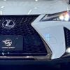 lexus ux 2020 -LEXUS--Lexus UX 6AA-MZAH10--MZAH10-2058518---LEXUS--Lexus UX 6AA-MZAH10--MZAH10-2058518- image 18