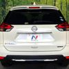 nissan x-trail 2018 CFJ0570240 image 16