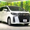 toyota alphard 2021 -TOYOTA--Alphard 3BA-AGH30W--AGH30-0398275---TOYOTA--Alphard 3BA-AGH30W--AGH30-0398275- image 19