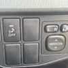 toyota prius 2014 CFJ1578820 image 3