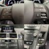 lexus hs 2016 quick_quick_DAA-ANF10_ANF10-2067715 image 6