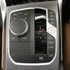 bmw 4-series 2023 -BMW--BMW 4 Series 3DA-32AX20--WBA32AX060FP98050---BMW--BMW 4 Series 3DA-32AX20--WBA32AX060FP98050- image 27