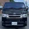 toyota hiace-van 2022 -TOYOTA--Hiace Van 3DF-GDH201V--GDH201-1087885---TOYOTA--Hiace Van 3DF-GDH201V--GDH201-1087885- image 2