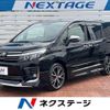 toyota voxy 2017 CFJ1838023 image 1