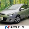 mazda demio 2011 CFJ1696109 image 1
