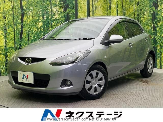mazda demio 2011 CFJ1696109 image 1