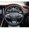 toyota harrier 2014 -TOYOTA--Harrier DAA-AVU65W--AVU65-0016936---TOYOTA--Harrier DAA-AVU65W--AVU65-0016936- image 16