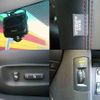 toyota crown 2011 CFJ1848836 image 6