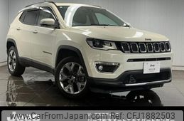 jeep compass 2020 CFJ1882503