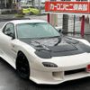 mazda rx-7 1996 CFJ1864708 image 9