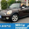 mini mini-others 2010 quick_quick_ABA-MR16_WMWMR32050TL36244 image 1